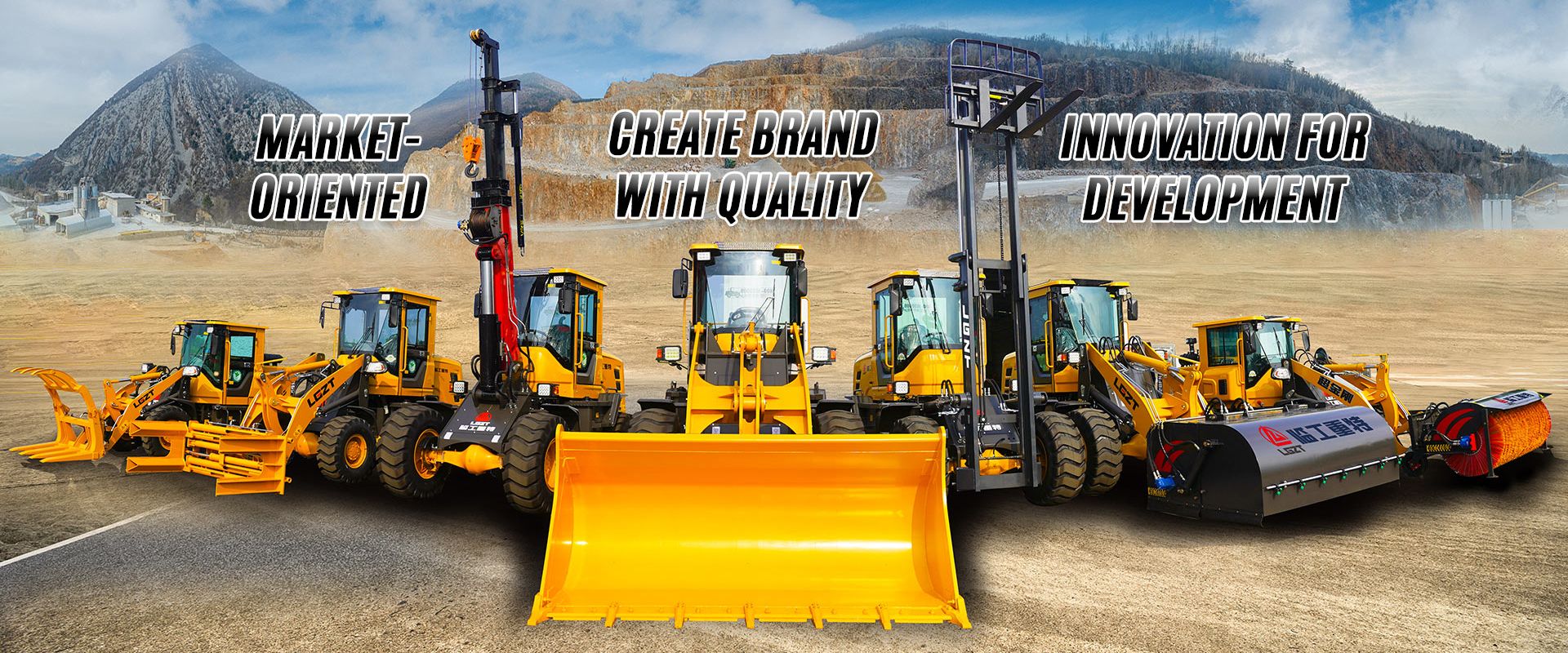 Heavy Equipment